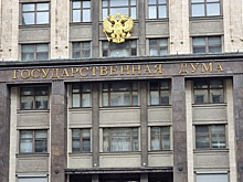 «Полноценное вторжение»: в Госдуме призвали вступить в бой с катерами США