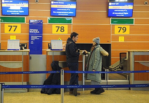 В России просубсидируют авиаперевозки семей по внутренним турмаршрутам