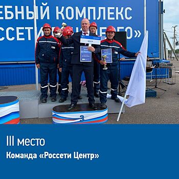 Зеленый марафон 2024 в Ростове-на-Дону выиграла команда Суворовского района