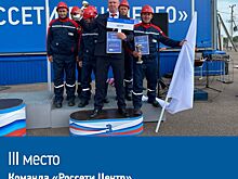 Зеленый марафон 2024 в Ростове-на-Дону выиграла команда Суворовского района