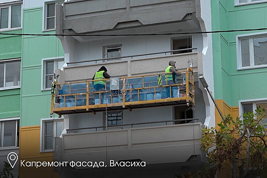 Андрей Воробьев: В Подмосковье капитально отремонтируют более трех тысяч многоквартирных домов в 2025 году