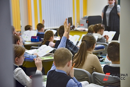 Челябинских школьников поощрят за хорошие оценки по проекту «Дневник первых»
