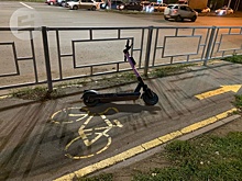 В Удмуртии не запретят электросамокаты