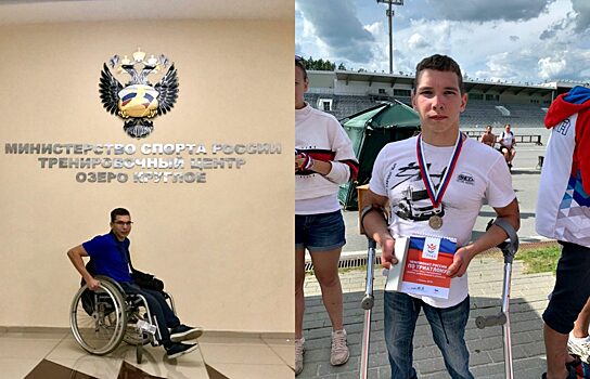 Челябинский пловец-сирота с деформацией ног не может получить квартиру