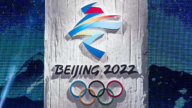 Первые российские олимпийцы прибыли в Пекин. Они более 3 часов ждали багаж в аэропорту, где не соблюдалась социальная дистанция