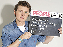 Холостяк недели: ведущий «Дождя» Денис Катаев