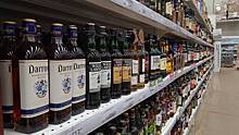 Минпромторг внес алкоголь в список для параллельного импорта