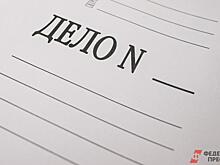Против министра спорта Мордовии завели уголовное дело