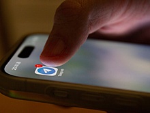 МВД предупредило об опасном «мамонте» в Telegram