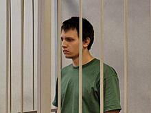 Мать курского обвиняемого в убийстве бабушки и школьника заступилась за него