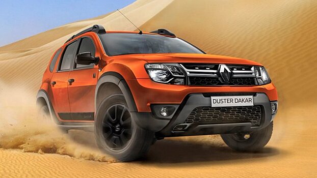 Renault обновила кроссовер Duster Dakar для России