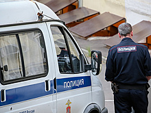 В Москве замдиректора одного из филиалов "Горэнергосбыта" обвинили во взяточничестве