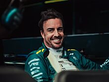 Фернандо Алонсо подписал новый многолетний контракт с Aston Martin