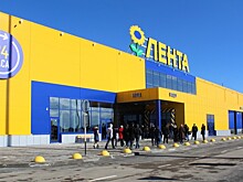 "Лента": риск понижения прогноза выручки по итогам года