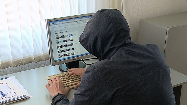 Хотела защитить сбережения: в Таганроге пенсионерка перевела мошенникам около 2,5 млн рублей