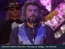 Ксения Бородина из романтического путешествия с бойфрендом высказалась о смерти Вячеслава Добрынина