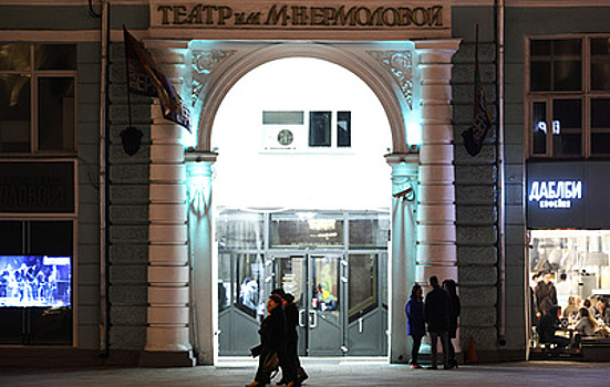 "Кино на сцене": как прошла читка "Карнавальной ночи" в Театре Ермоловой