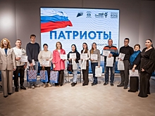 В Екатеринбурге ветераны СВО и их родные защитили свои стартапы