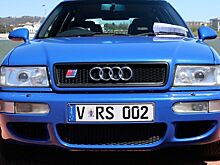 Старые Audi можно превратить в RS2