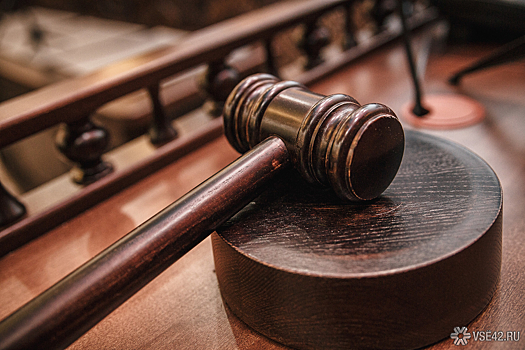 Автоледи из Кузбасса отправится в колонию-поселение за смертельное ДТП