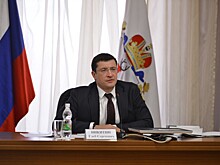 Глеб Никитин наградит сотрудников госархивов почетными грамотами и благодарностями губернатора