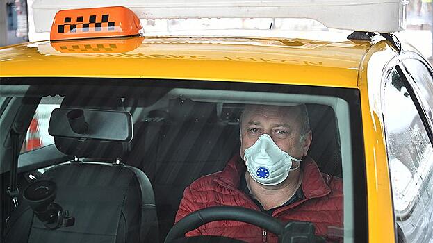 В Москве начнут следить за таксистами
