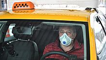 В Москве начнут следить за таксистами