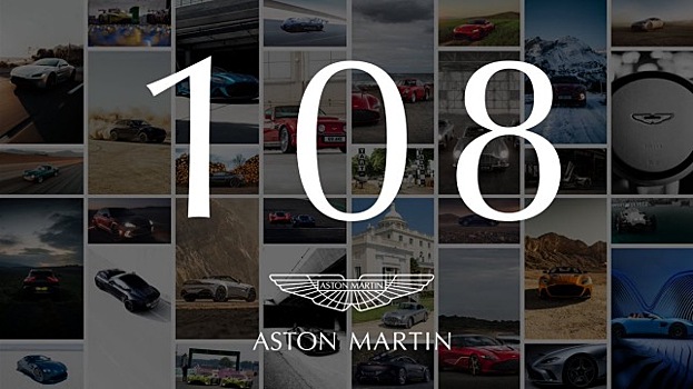 Феттель прошёл подгонку сиденья на базе Aston Martin