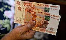 Пенсионная реформа: Кому еще Кремль позволил нагреться на деньгах стариков