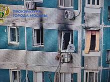 Вскрывала болгаркой сейф: мошенники довели московскую школьницу до пожара