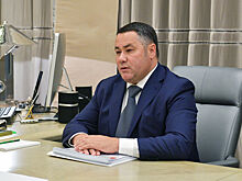 В Тверской области уже месяц нет губернатора