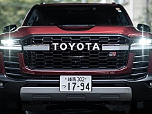 Toyota грозит вернуться в РФ: компания регистрирует новые товарные знаки