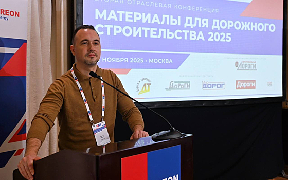 ЦЕМЕНТУМ представил технологичное решение для искусственных сооружений