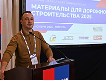 ЦЕМЕНТУМ представил технологичное решение для искусственных сооружений