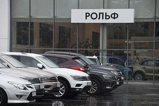 «Рольф» намерен купить шинный завод в России