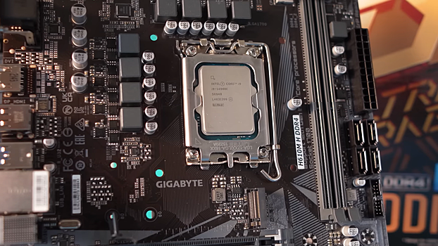 Сколько производительности потеряет Core i9, если поставить его в самую дешёвую матплату