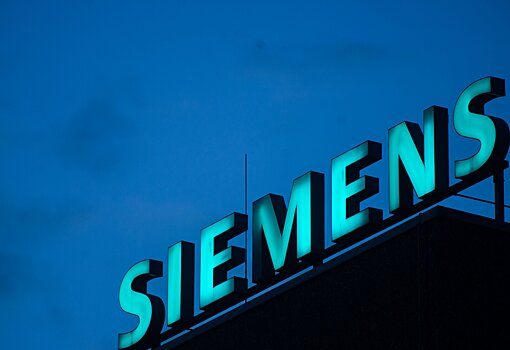Siemens будет внедрять инновации в инфраструктуру Челябинска