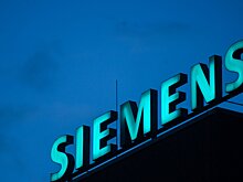 СП Siemens и «Силовых машин» подало иск к дочке «Ростеха»