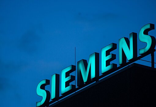 Siemens переносит штаб-квартиру логистического подразделения в Дубай