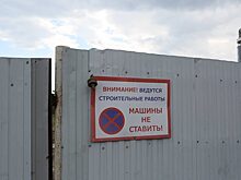«Снять с повестки дня»: что будет с легендарными недостроями Красноярска