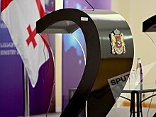 Официальный Тбилиси назвал нелегитимным референдум в ЮО
