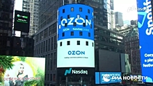 Ozon купил "Оней банк"