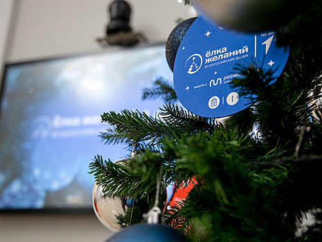 Стать волшебником – просто