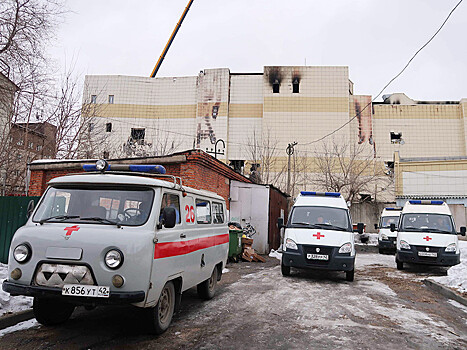 Выросло число пострадавших при пожаре в ТЦ «Зимняя вишня» в Кемерове