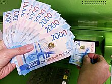 Более трети россиян признались в отсутствии сбережений