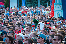 Один из самых шумных: фестиваль болельщиков в Ростове в цифрах