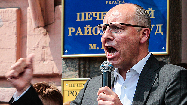 В России раскрыли подробности убийства Парубия