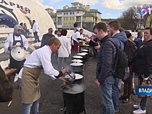 Фестиваль Welcome Foodball Cup познакомит болельщиков с кухнями городов проведения ЧМ-2018