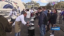 Фестиваль Welcome Foodball Cup познакомит болельщиков с кухнями городов проведения ЧМ-2018