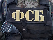На Камчатке гражданину Украины аннулировали ВНЖ за шпионские намерения